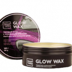 Smart Open - Glow Wax, Твердый воск с усиленным блеском 180гр