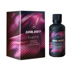 GALAXY - PLASTIC защитное нанопокрытие для текстурного пластика