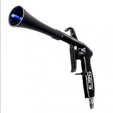 SGCB Air Blow Gun - Пневмопистолет для химчистки и продувки без бачка и щетки