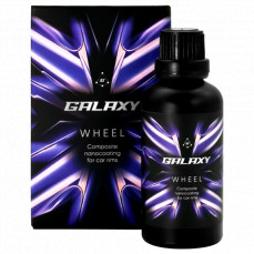 GALAXY - Wheel, Композитное нанопокрытие для автомобильных дисков, 50 мл