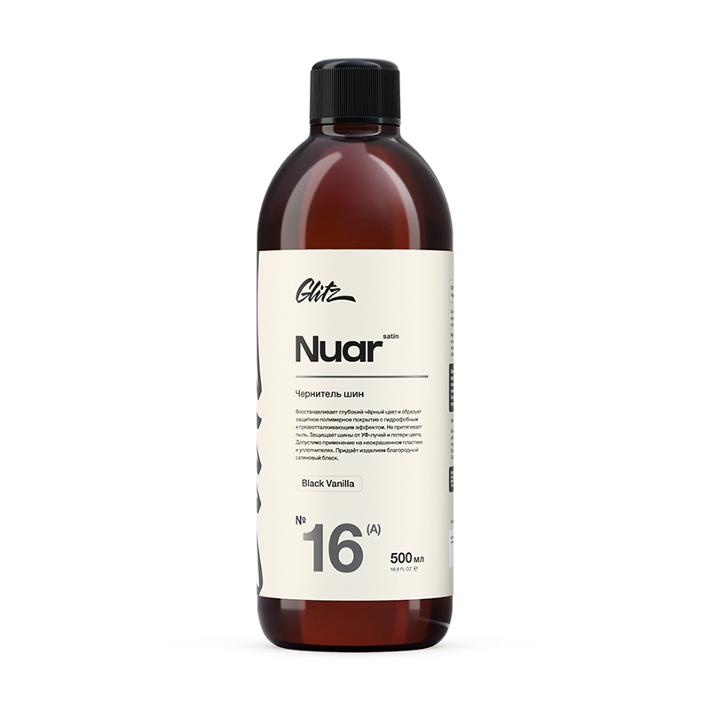 Glitz - 16 (A) Nuar, Чернитель шин сатиновый, 500мл