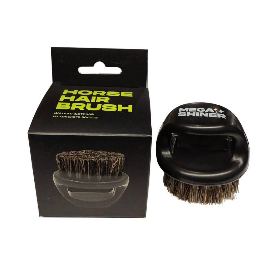 MegaShiner - Horse Hair Brush, щетка из натурального ворса