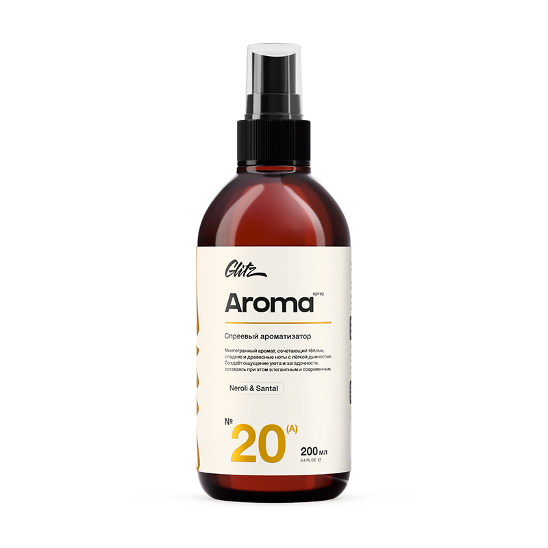 Glitz - Aroma Neroli Santal - Спреевый ароматизатор 200 мл