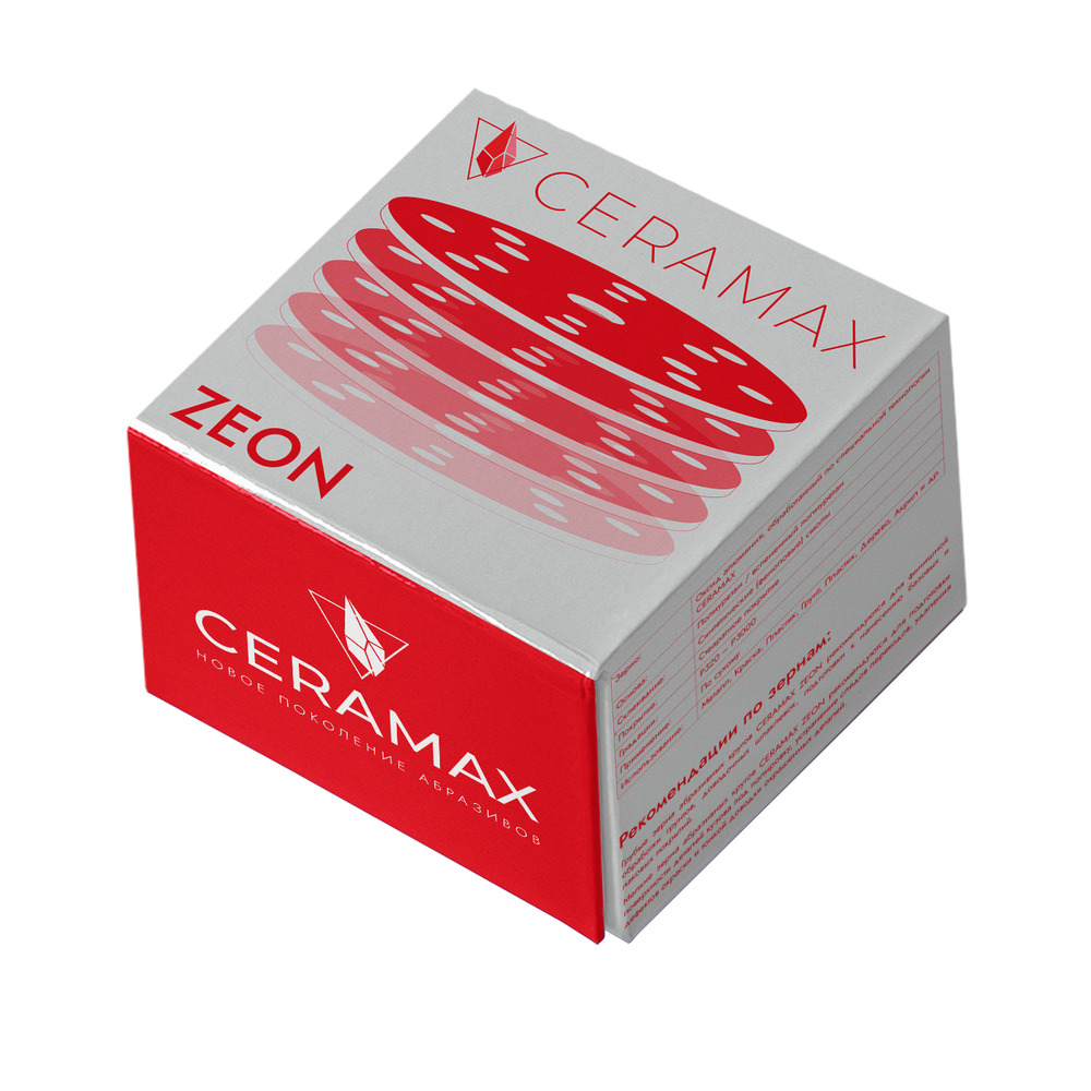 CERAMAX ZEON - Шлифовальный круг матирующий 150 мм, без отверстий, P1000,