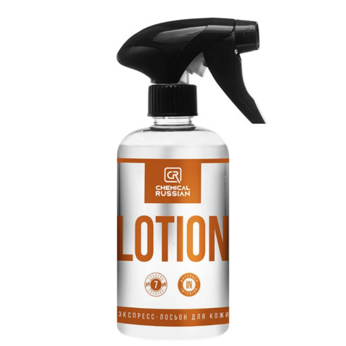 Chemical Russian Lotion - экспресс-лосьон для кожи, 500 мл
